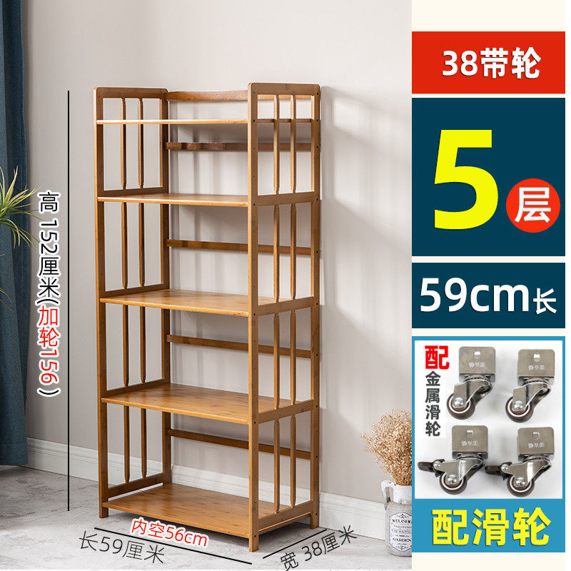打印机置物架落地移动书架办公室实木推车放置柜边柜桌下储物架竹