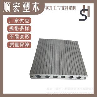 户外露台室外木塑地板pe塑木地板wpc批发防腐生态木