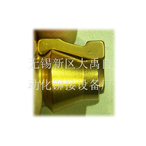 热销铆接模具加工压冲压无铆钉分瓣式铆接铆模是15-8655金属冲压