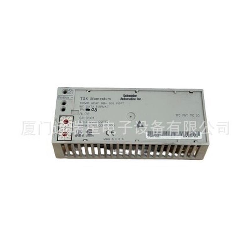 热销schneide mb+通讯适配器170nef11021c 170pnt11020c 170int11