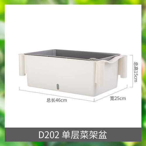 阳台立体种菜家庭多层自花卉绿植组合种植蔬菜吸水花盆架塑料
