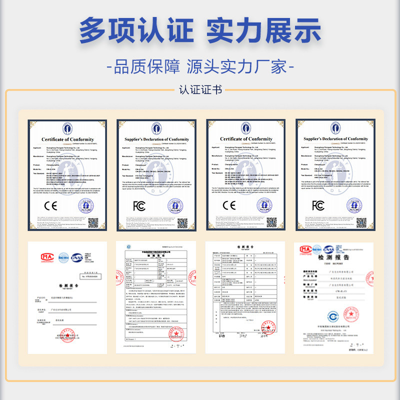 比亚迪21KW便携式充电桩家用带线快充电车通用交流充电桩