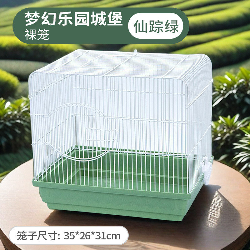 仓鼠笼子豪华小仓鼠用品47基础笼套装金丝熊超大别墅的包邮