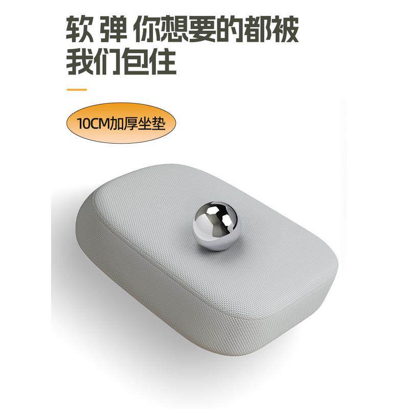 电脑椅家用办公椅可躺电竞座椅久坐舒适升降书桌学习人体工学椅子