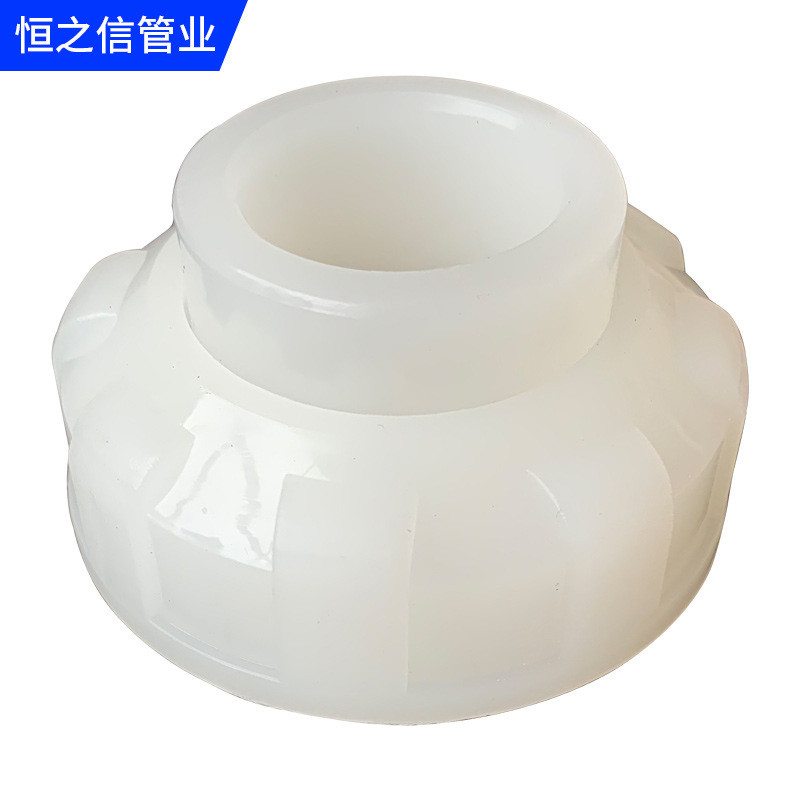 可活接pvdf接头增厚耐老化由令管接头管道配件厂家直供塑料定制