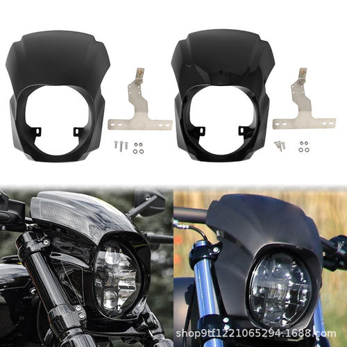 适用于哈雷软尾突破者改装侵略者导流罩头罩大灯罩头罩18-22款