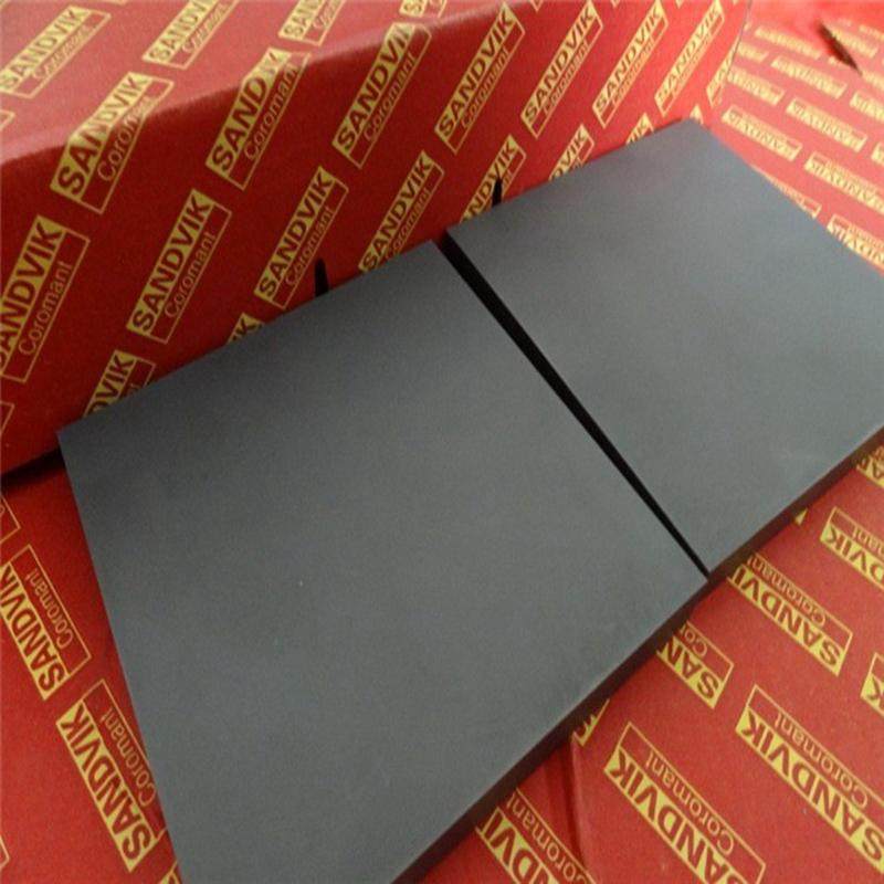 供应m40硬质合金长条硬质合金圆棒板规格齐全,金属材料及制品,硬质合金,淘宝优惠券,粉丝福利购,淘宝优惠卷