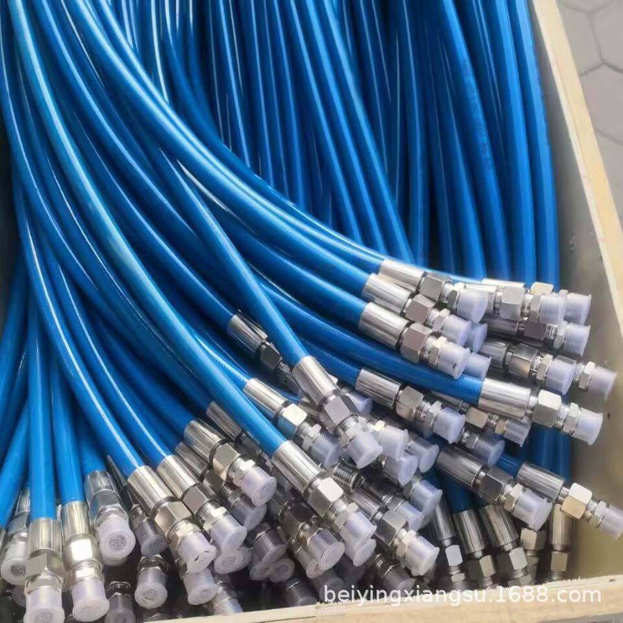超高压软管尼龙树脂软管专用管0-330mpa钢丝增强液压清洗