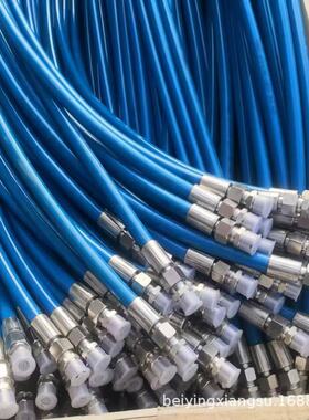 超高压软管尼龙钢丝清洗专用管0-330mpa树脂增强液压软管