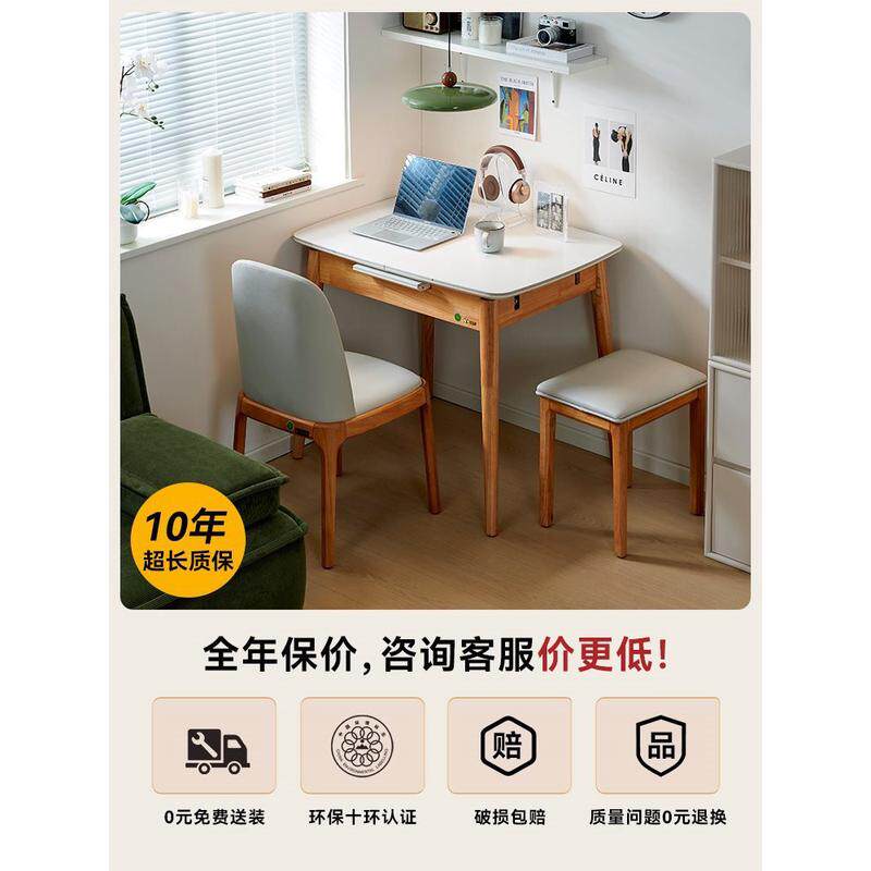 批f*伸缩餐桌小户型家用抽拉可折叠现代简约轻奢式岩板实木收缩饭