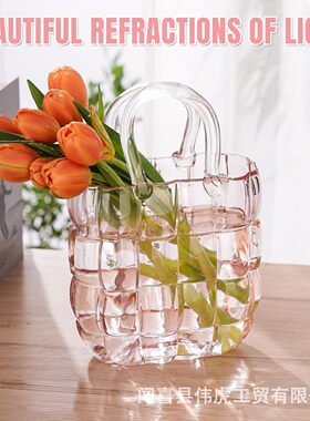 网红摆件包包袋透明插花ins风北欧客厅手拎花瓶养鱼缸玻璃手拎包