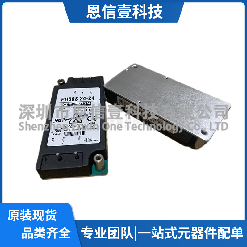PH50S24-24PH50S24-28PH50S110-5PH50S24-5PH50S24-12电源