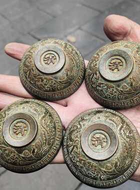 仿古铜摆件黄铜做旧福禄寿喜茶杯茶碗龙凤碗一套家居茶道工艺碗