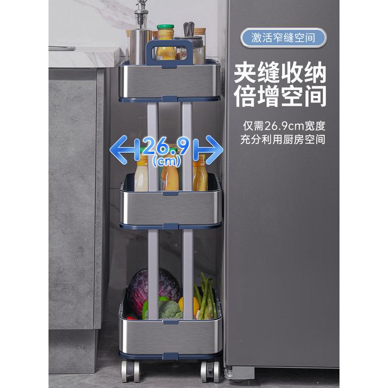 热销7yx批发厨房收纳置物架落地多层小推车不锈钢菜篮储物架字带
