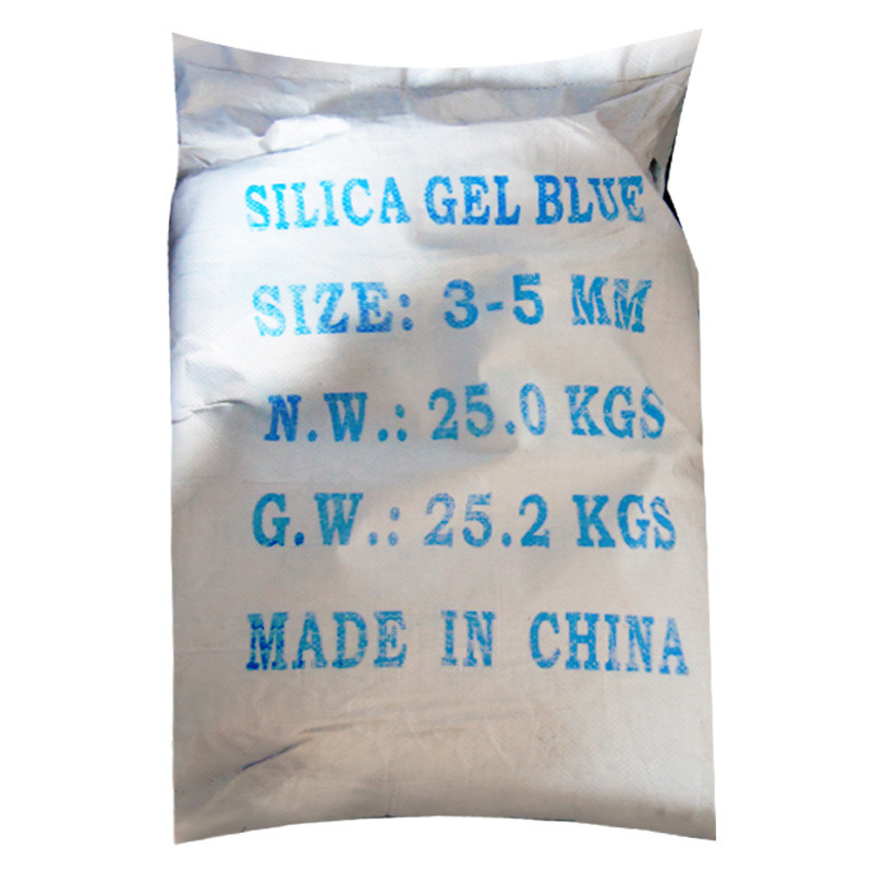 变色硅胶工业级25kg/袋蓝色硅胶防潮防锈吸收水份现货直发