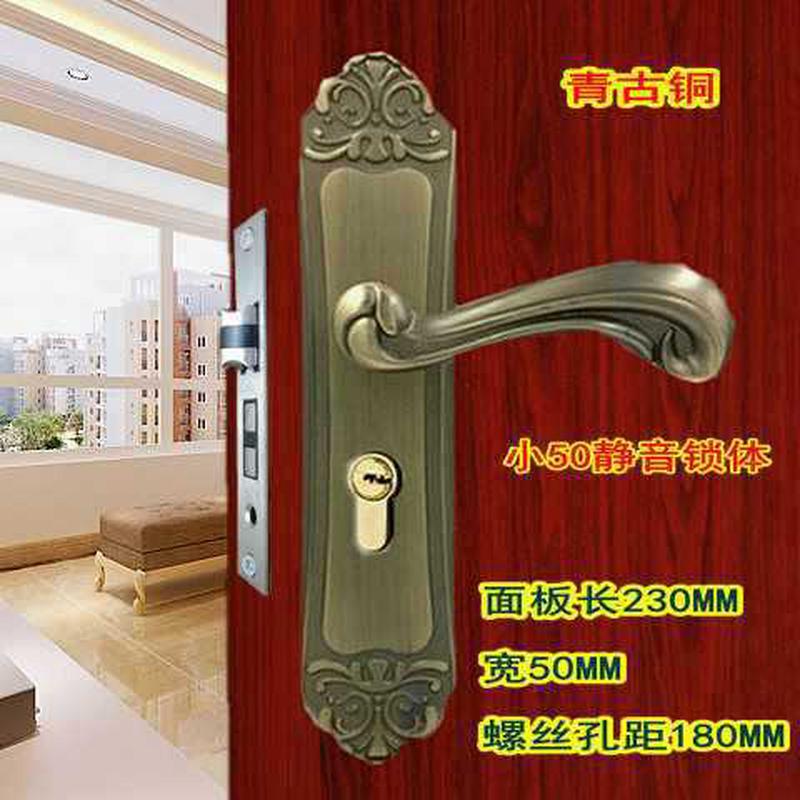 小50双轴承门锁黄古铜室内卧室执手房间把压套装钢实木门锁具