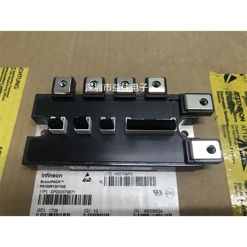 CM150RL-24NF功率模块CM100RL-24NF CM75RL-24NF CM50RL-24NF询价