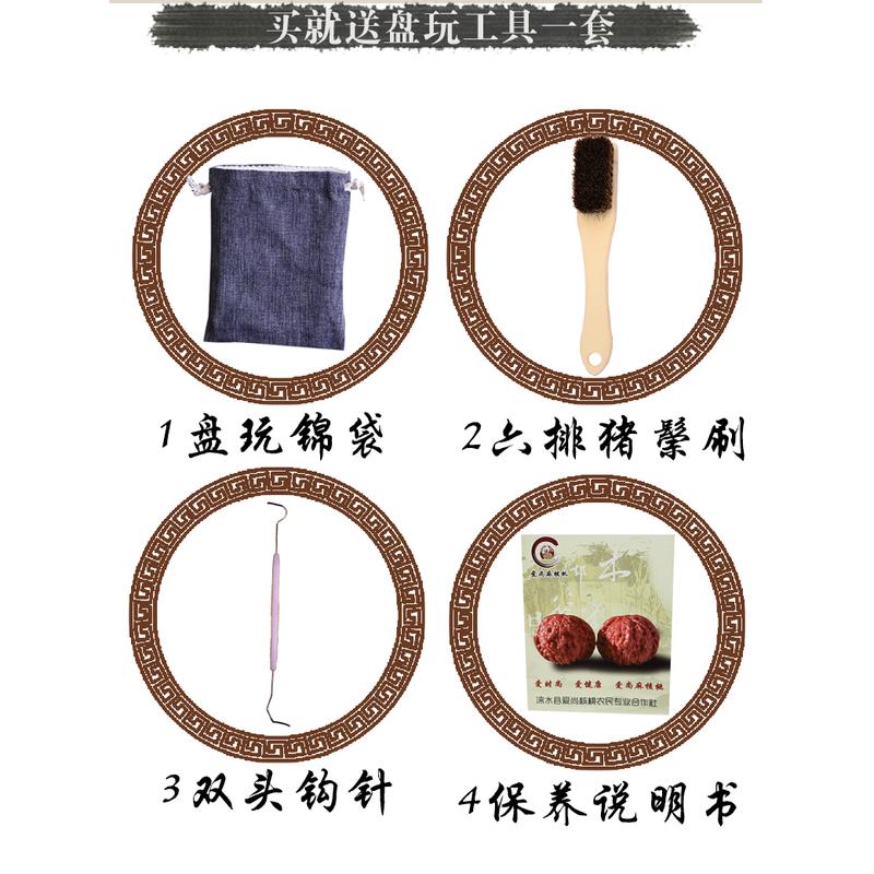 爱批发麻核桃文玩核桃狮子头宫灯苹果园把玩核桃虎头满天星产地尚