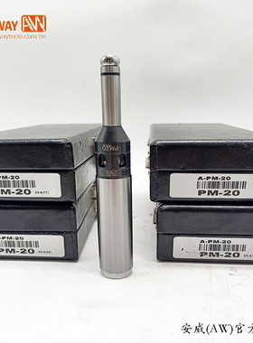 热销安威annway光电寻边器pm20 pm32 z轴测定器zap50 zip50a zm50