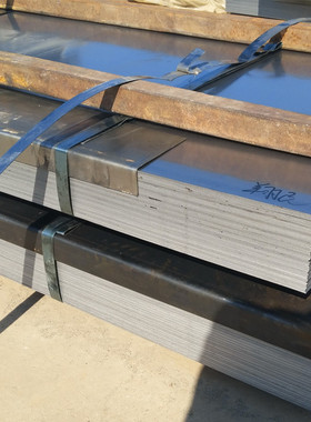 山东冷板dc01德州冷高强酸洗钢板spcc板冷板hc420la特尺开