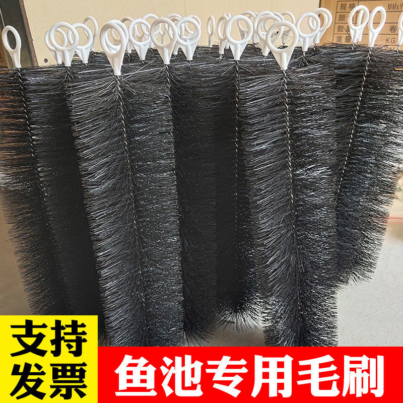 鱼池毛刷刷过滤池毛刷滤材锦鲤鱼池过滤毛刷黑色净水十字过滤材料