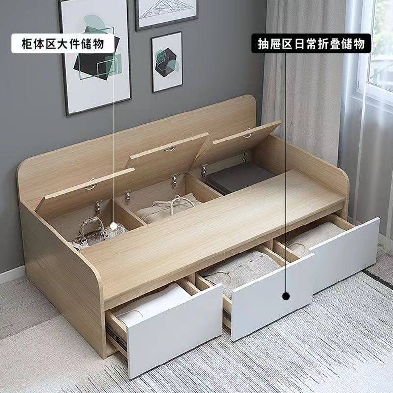 榻榻米床半包围储物床沙发板式抽屉一米单人小户型省空间踏踏米床,住宅家具,板式床,淘宝优惠券,粉丝福利购,淘宝优惠卷