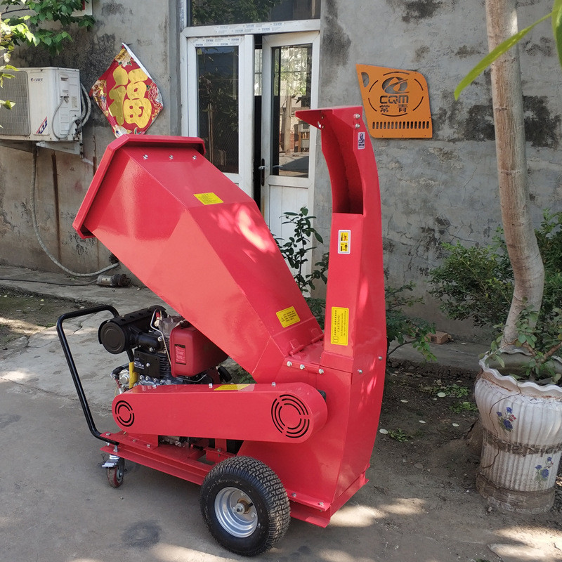热销移动式树枝粉碎机小型家用汽油机大马力木材启动园林果园电