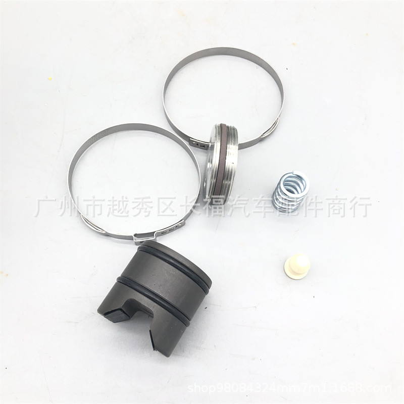 方向机修理包3210689197483238849305适用于宝马X3X41系2系