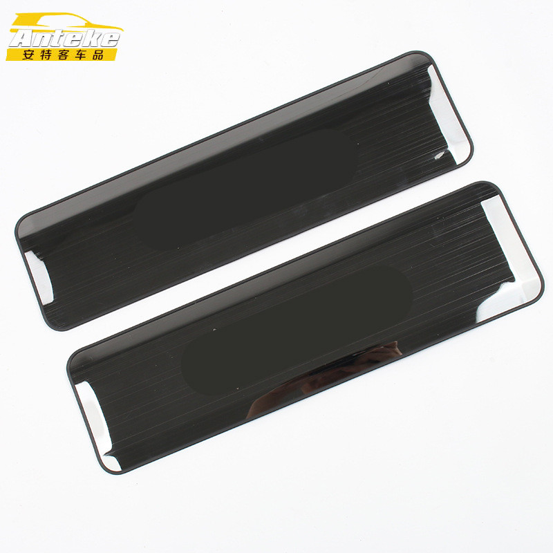 热销座椅问界24款问界m9座椅防踢垫板亮片适用于防踢板装饰贴汽车