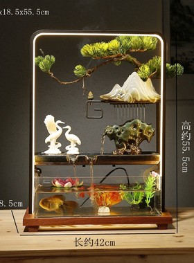 加湿器小型长方形假山流水生财循环鱼缸客厅办公乔迁开业礼品摆件