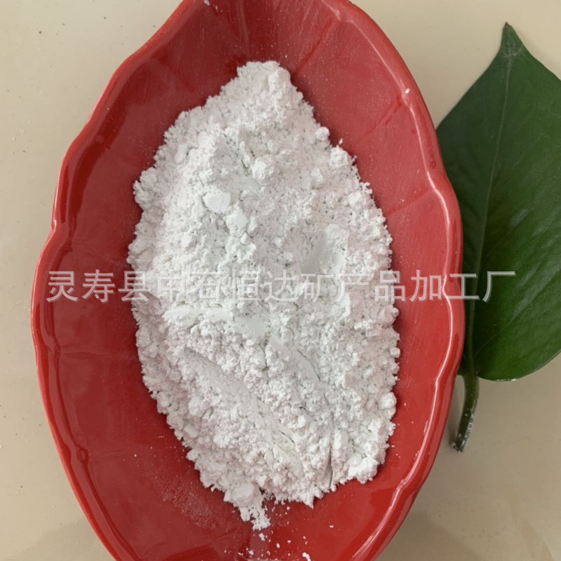 白水泥修补墙面膏水泥高标制作瓷砖填缝剂高白