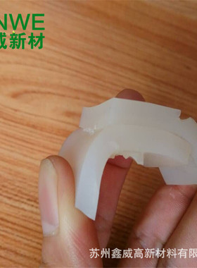 sinwe慢干型耐高温硅胶粘硅胶条粘强力金属塑料树脂防水硅胶胶水