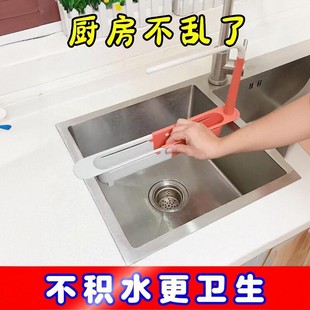 水槽不乱 水槽沥水架厨房可伸缩沥水架洗菜家用洗碗抹布收纳架