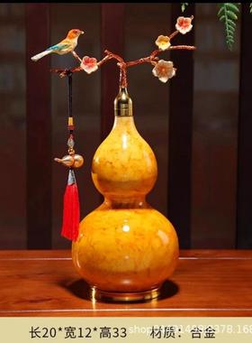 招财葫芦摆件伴手礼电视柜酒柜装饰品乔迁新居公司开业商务玄关品