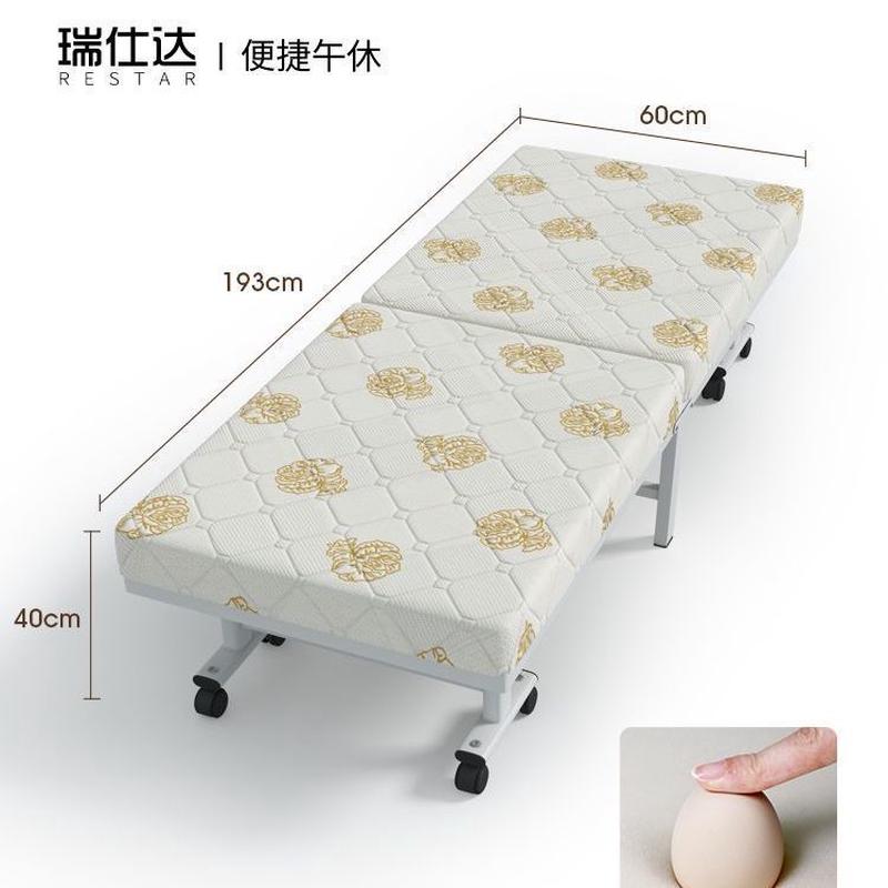 酒店月床折叠床家用办公室午休单人午睡临时加嫂床简易陪护床