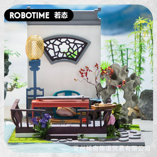 热销若态若来diy中国风小屋手工制作今夕何夕模型古镇家具古建筑