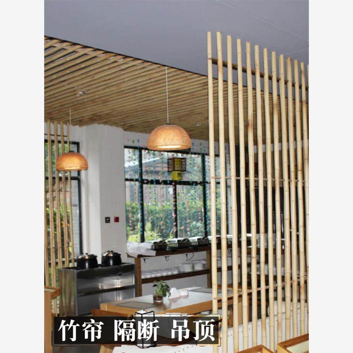 防腐户外装修竹竿装饰竹杆室内吊顶白竹搭架毛竹楠竹竹子庭院竹子