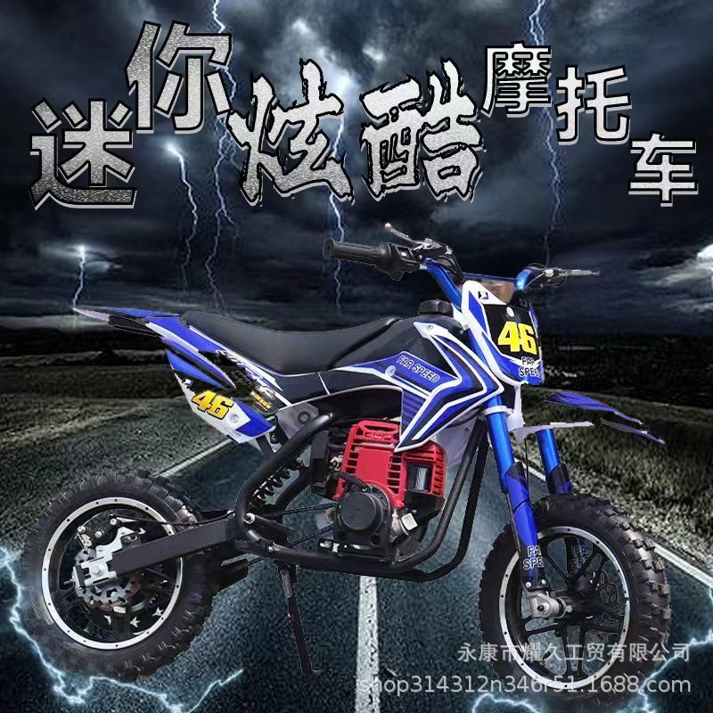 电启动K6儿童燃油小摩托小高赛成人汽油款越野车两轮迷你车四冲程