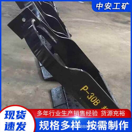 热销p-90耙矸轮轨带导向机距900耙斗装岩机尾轮导向轮桥式绞车配