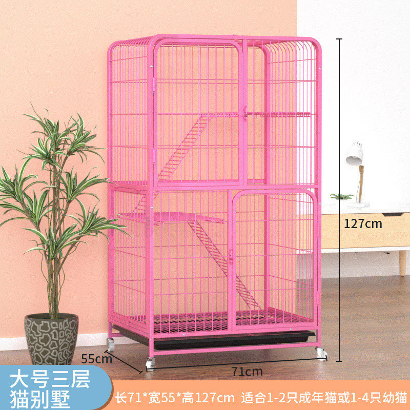 家用别墅猫笼子超大自由空间大带厕所一体舍两三层小型猫咪猫窝