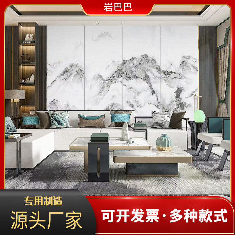 厨房定制板900x2600x9连纹岩板陶瓷客餐厅岩大理石瓷砖背景墙,家装主材,瓷砖背景墙,淘宝优惠券,粉丝福利购,淘宝优惠卷