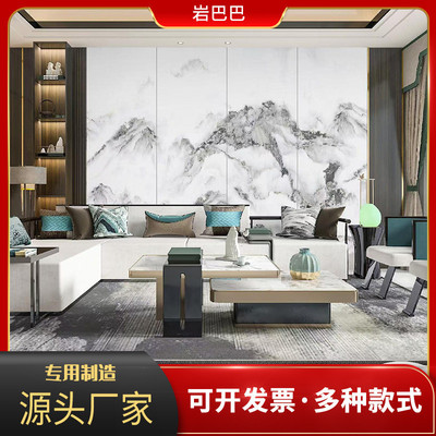 厨房定制板900x2600x9连纹岩板陶瓷客餐厅岩大理石瓷砖背景墙