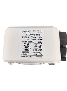 170M6468170M6469电子元器件库存充足直流快速熔断器现货