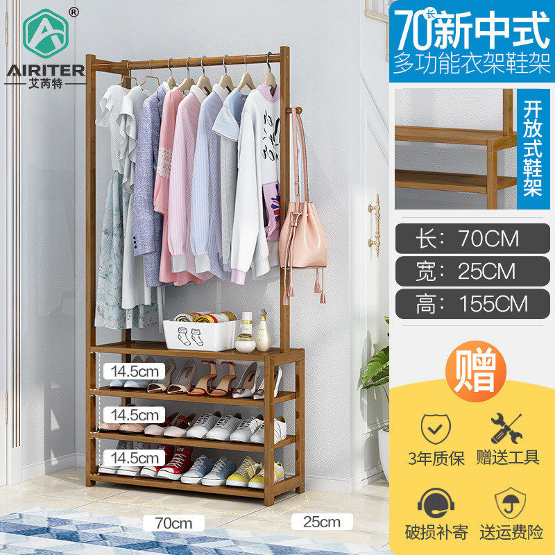 一件起批简易衣帽柜衣帽架落地卧室挂衣架组合鞋架收纳衣服架子