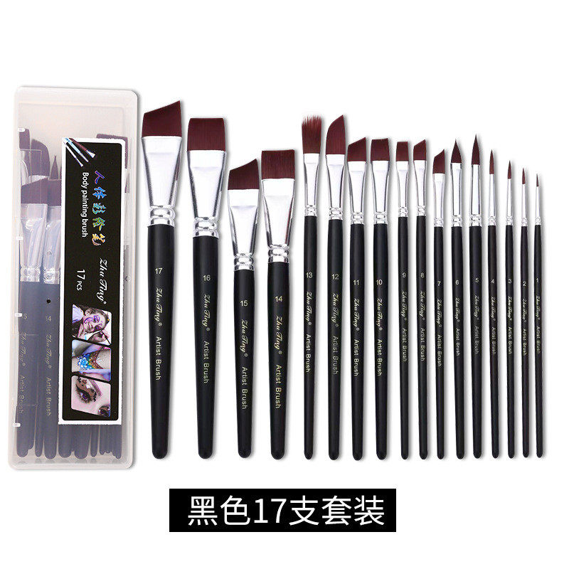 竹亭脸部专用画笔彩绘彩绘压花笔儿童脸彩线条笔17支彩绘笔,文具电教/文化用品/商务用品,马克笔,淘宝优惠券,粉丝福利购,淘宝优惠卷