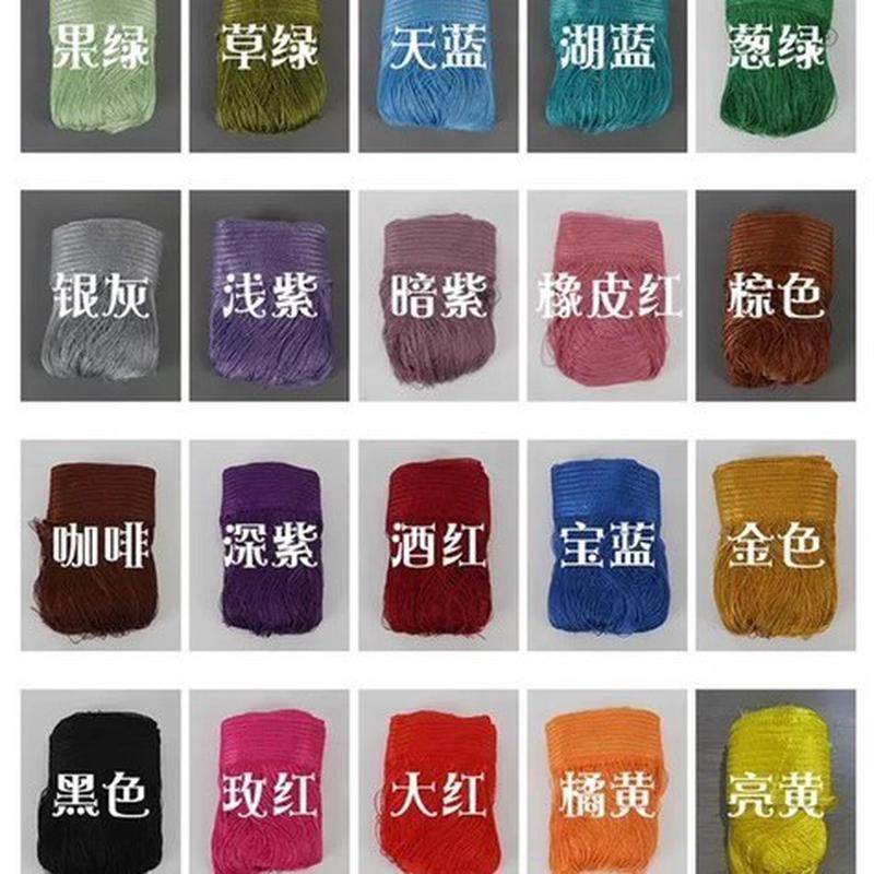 线帘流苏加密款加厚加高尺寸婚庆婚礼道具舞台背景装饰双头帘,节庆用品/礼品,礼花/礼炮,淘宝优惠券,粉丝福利购,淘宝优惠卷