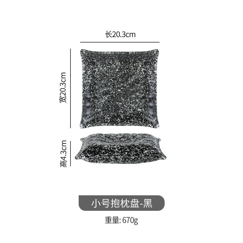 花边枕头沙拉盘陶瓷冷菜盘家用简约凉菜创意盘摆西餐盘商用点心盘,餐饮具,餐用托盘,淘宝优惠券,粉丝福利购,淘宝优惠卷