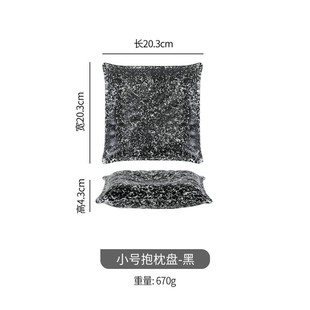 花边枕头沙拉盘陶瓷冷菜盘家用简约凉菜创意盘摆西餐盘商用点心盘