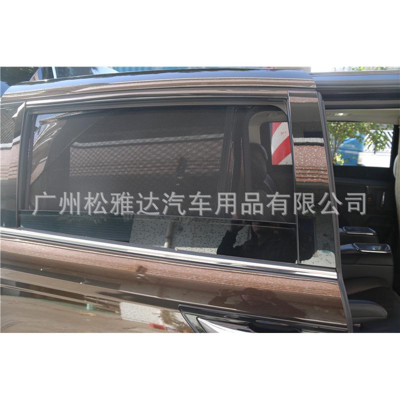 适用马自达3昂克赛拉专用磁性纱网窗帘遮阳挡帘隔热改装