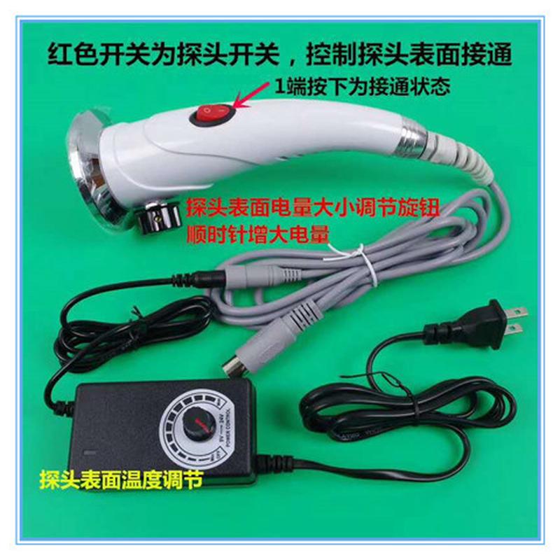 品包邮中宝/生物电DDS加热手柄探头通用代替手工不用练电配